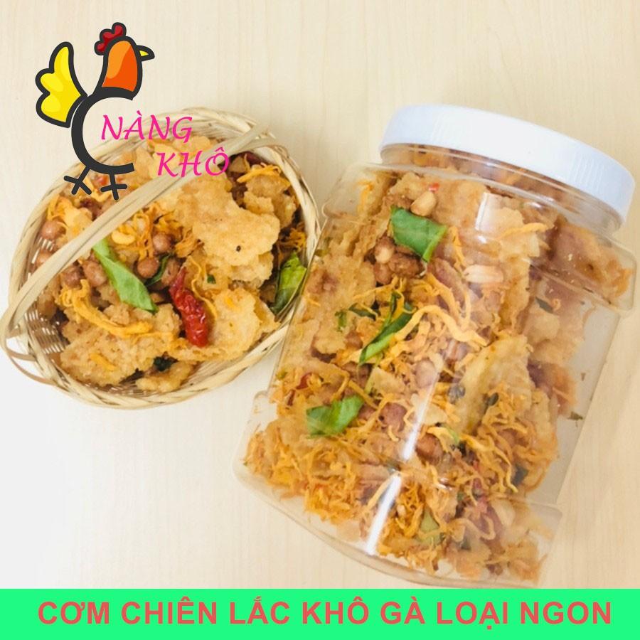 1KG CƠM CHÁY KHÔ GÀ LẮC LOẠI 1 ( GIÒN NGON - ĐẬM VỊ )