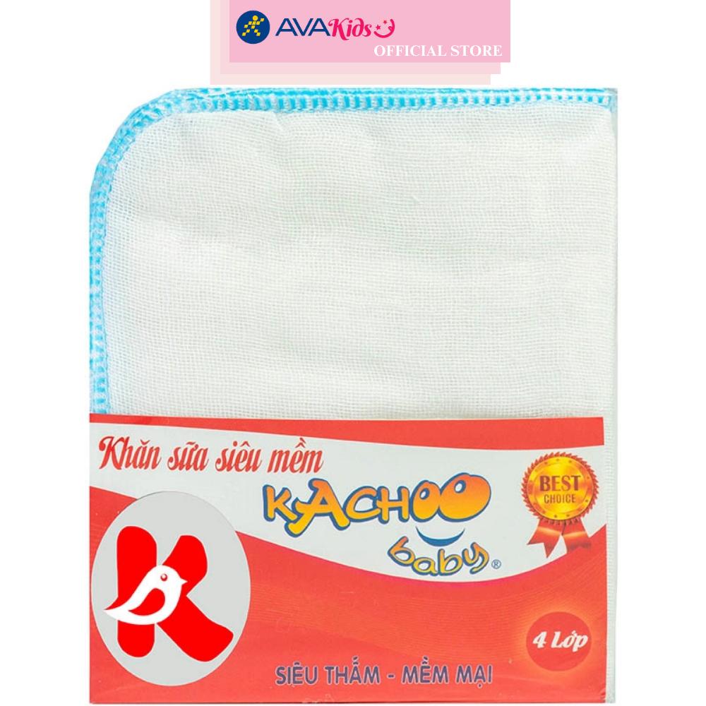 Set 10 cái khăn sữa cotton KACHOOBABY 4 lớp 24x28 cm - Màu ngẫu nhiên