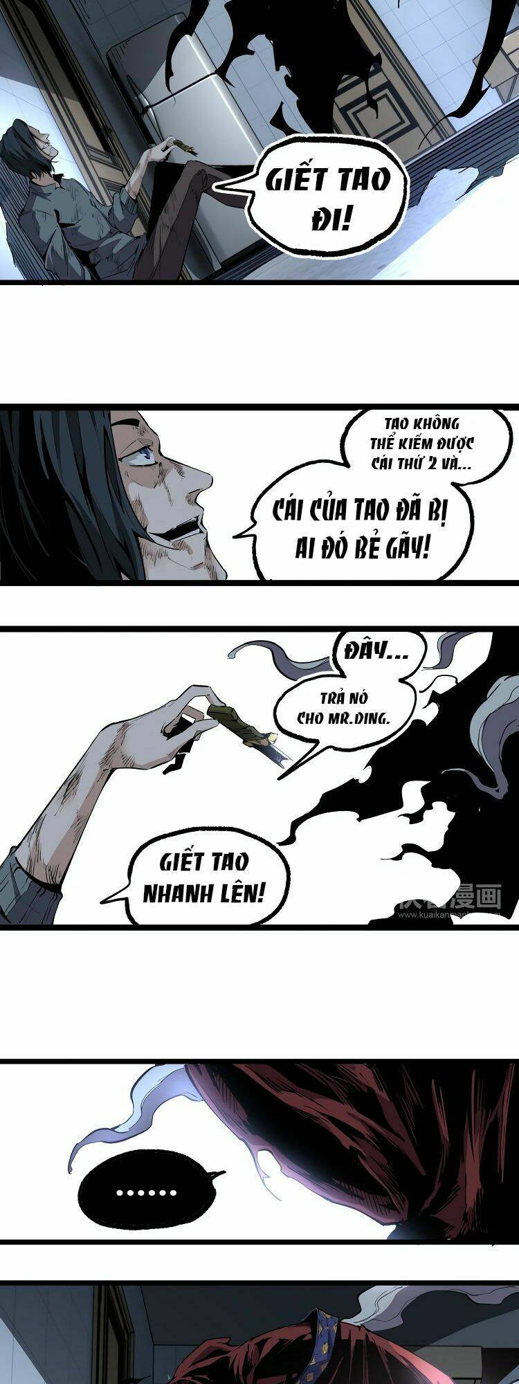 ominous liar chapter 10 22