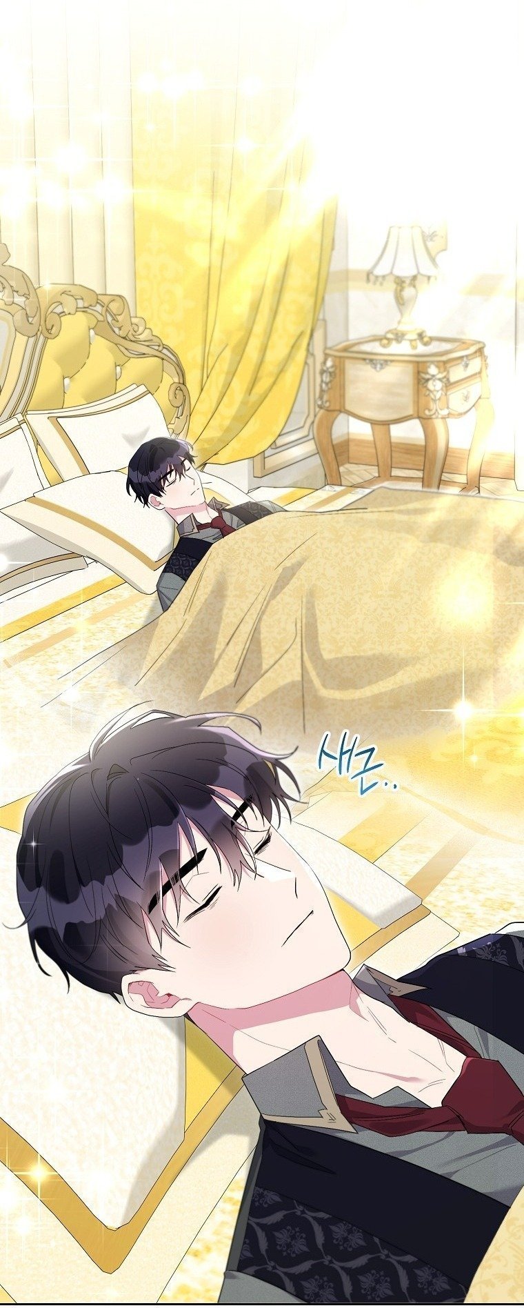 trở thành con dâu bất đắc dĩ chapter 108 50