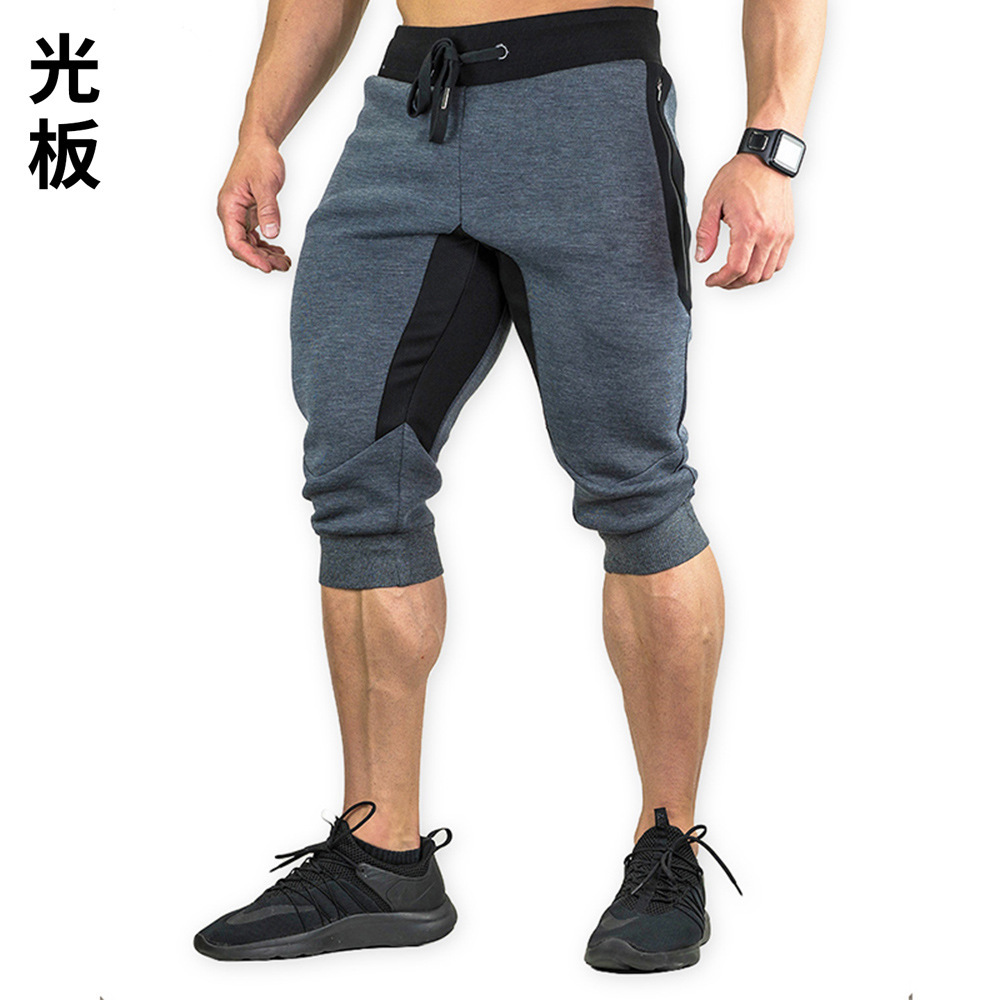 Quần ngố gym nam cao cấp Strong Lift Wear - Quần thể thao nam phong cách cổ điển, dễ dàng vận động và thấm hút mồ hôi cực tốt