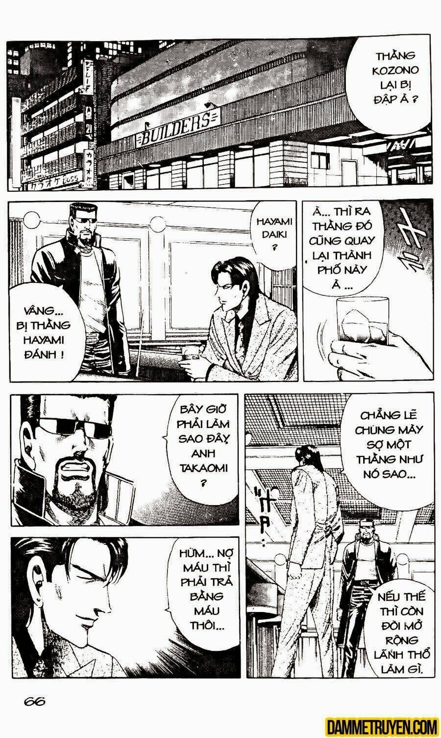 sức mạnh nhân đôi chapter 32.2 23