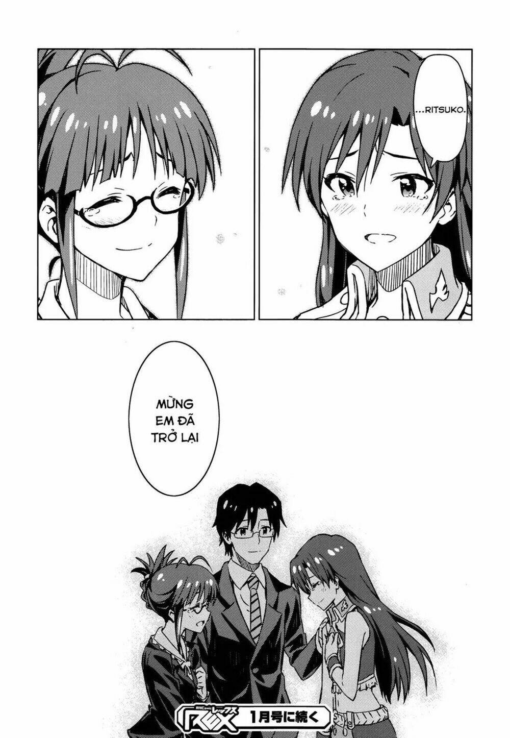 the idolm@ster (mana) chapter 19 35