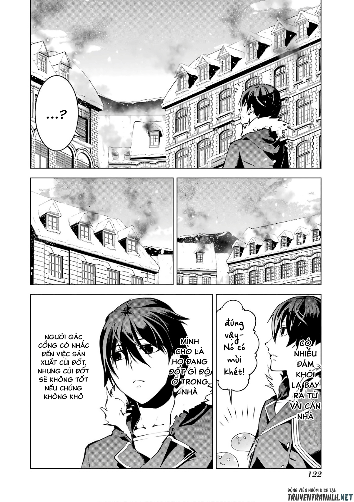 tensei kenja no isekai raifu ~ daini no shokugyo wo ete, sekai saikyou ni narimashita~ chapter 12 3
