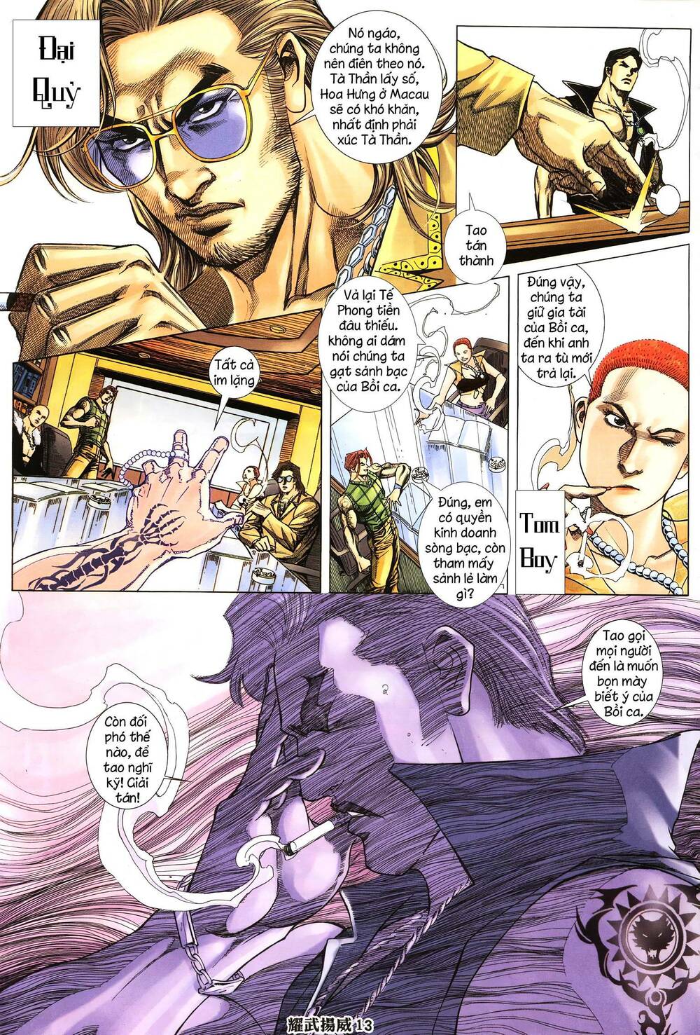 diệu võ dương oai chapter 270 12