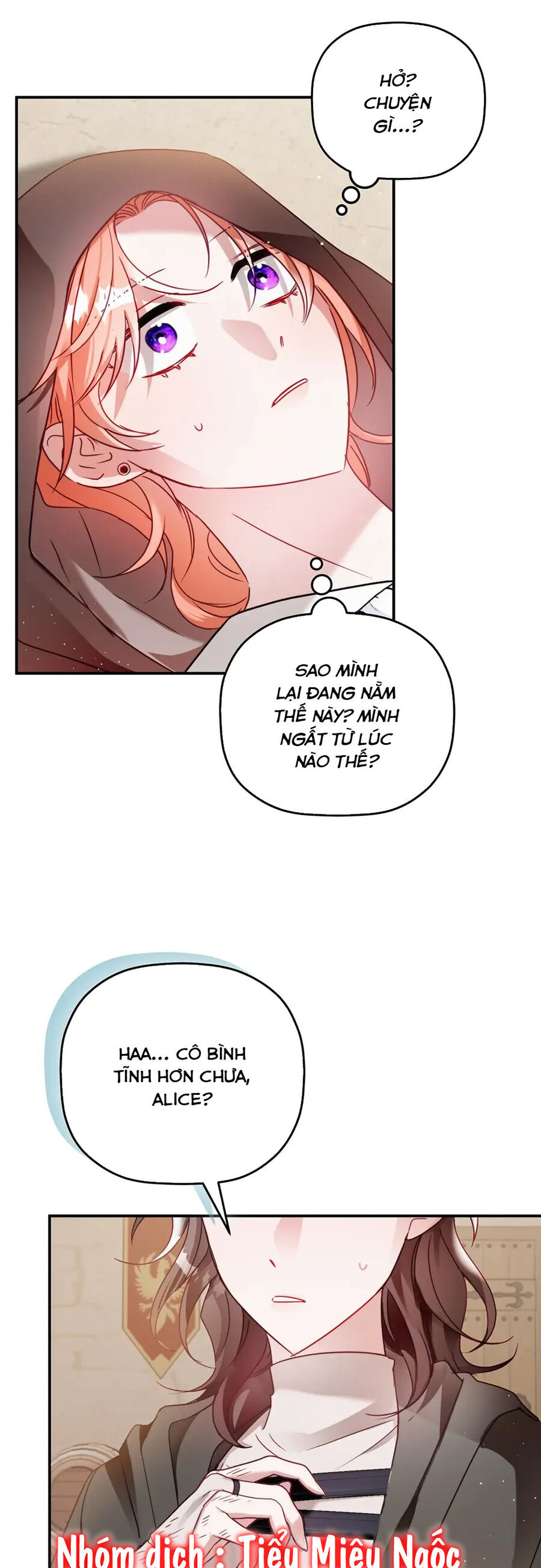 hoàng tử chuyển sinh trở thành người mạnh nhất thế giới nhờ vào sự hiểu biết về bug chapter 64 38