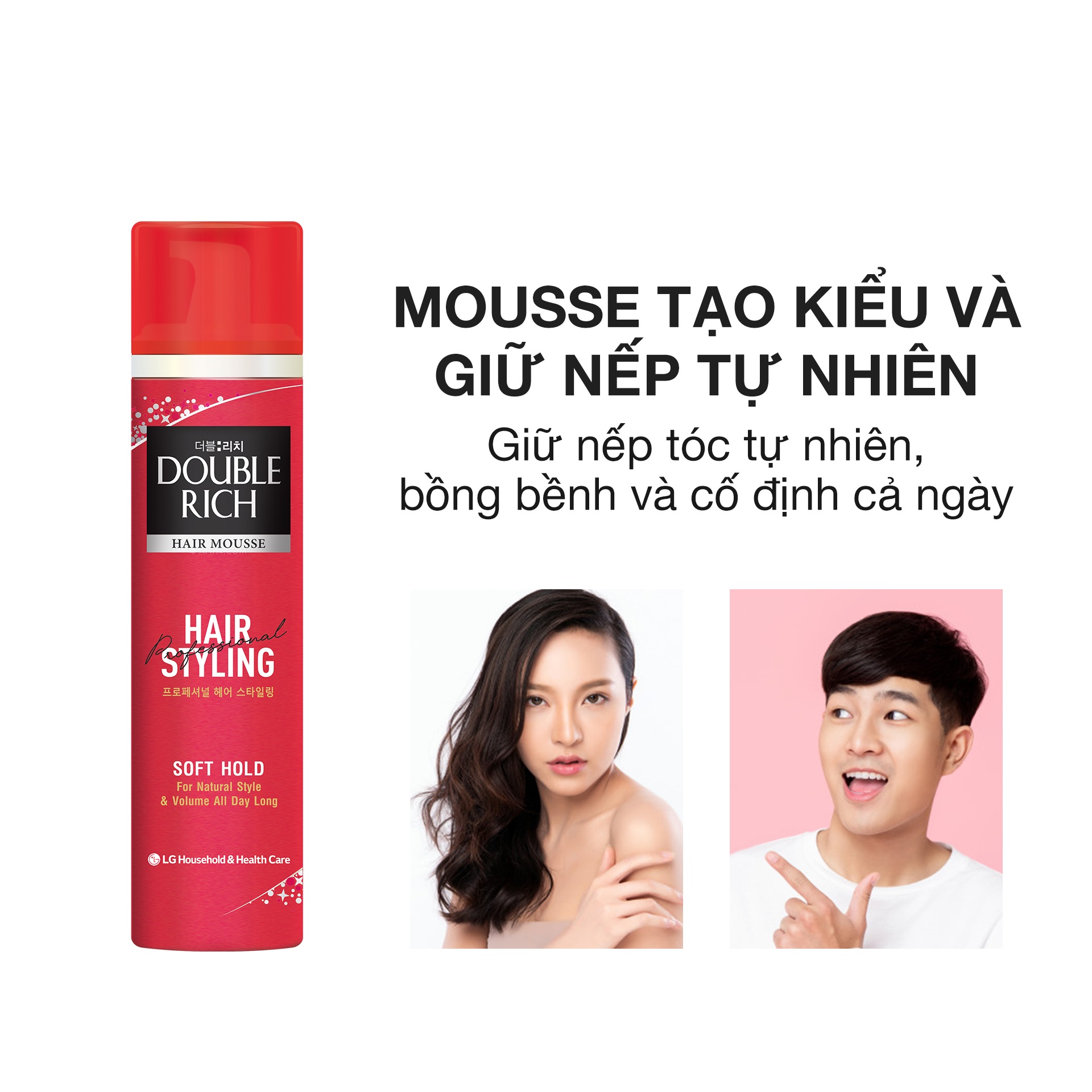 Mousse tạo kiểu tóc Double Rich 150ml