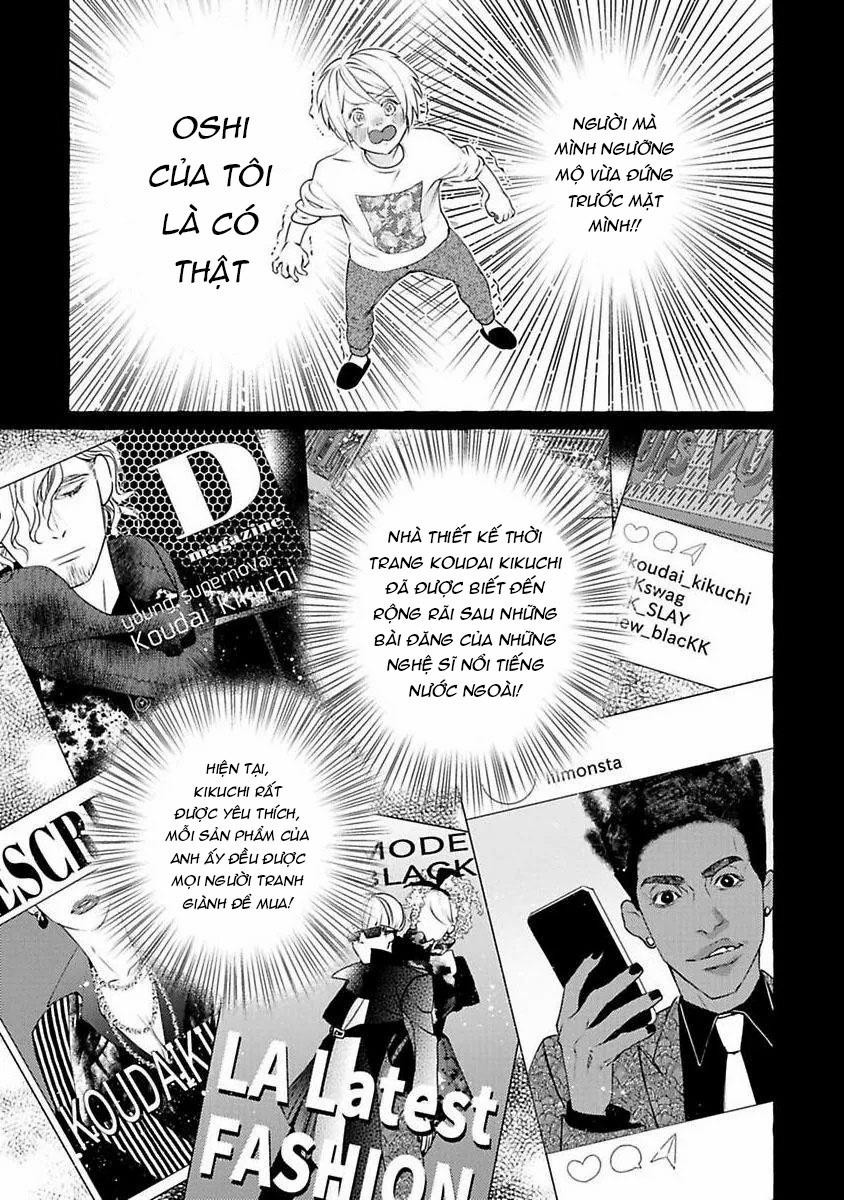 kimi no pink to boku no blue chapter 1 9