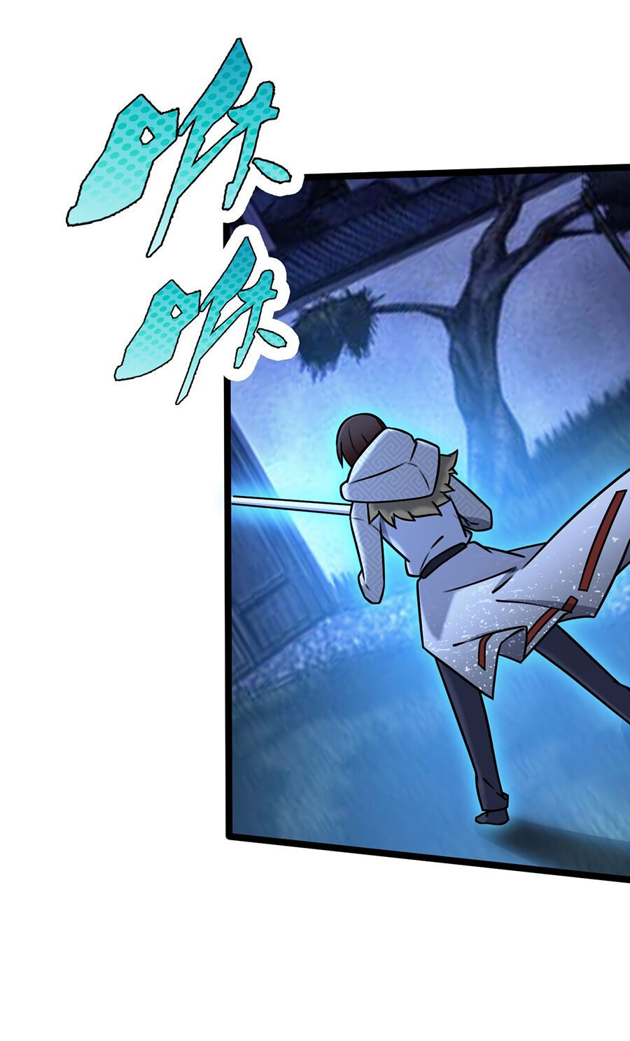 đại bảo kiếm của tôi chapter 58 3