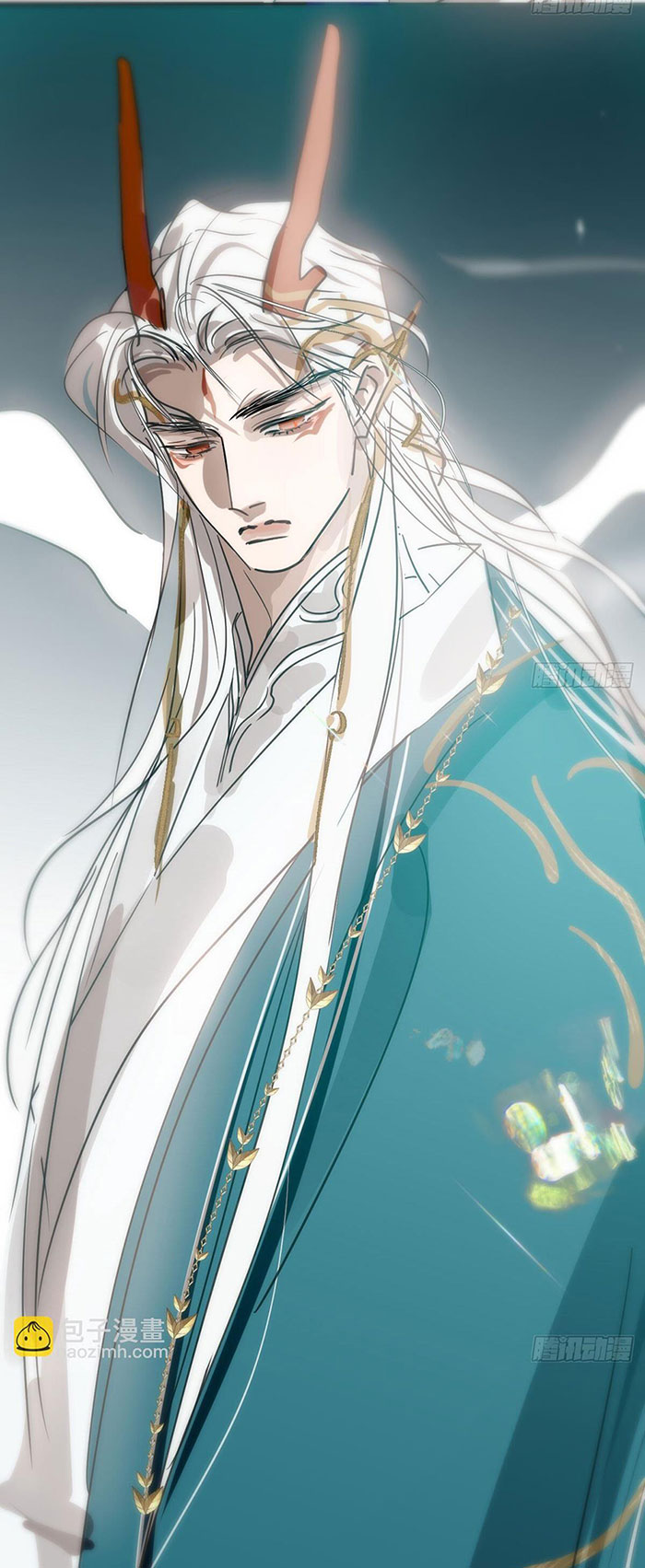 Bắt Lấy Ngao Ngao chapter 246 - Trang 48