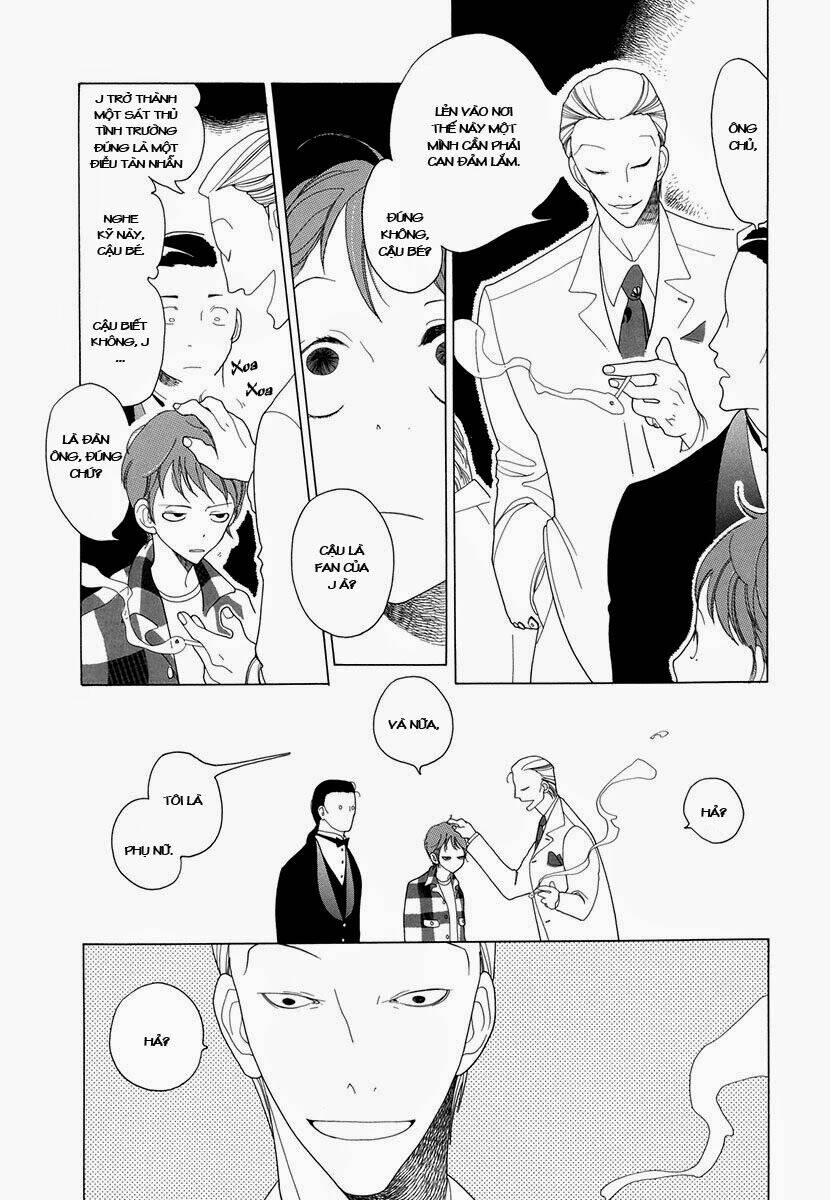 j no subete chapter 1 225