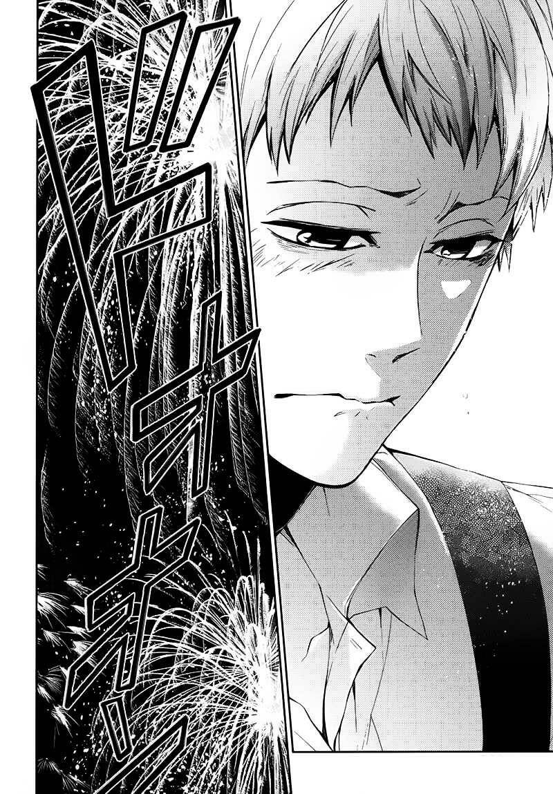 con đường súng đạn chapter 24 42