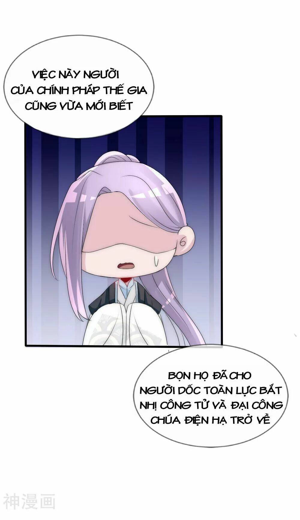 kế hoạch sủng ái của tiểu công chúa chapter 52 164