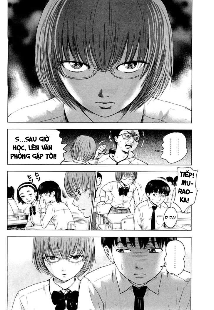 aku no hana chapter 1 15