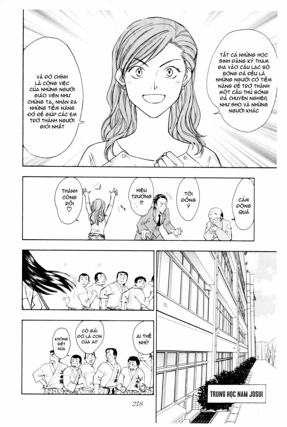 whistle - cơn lốc sân cỏ chapter 212 11