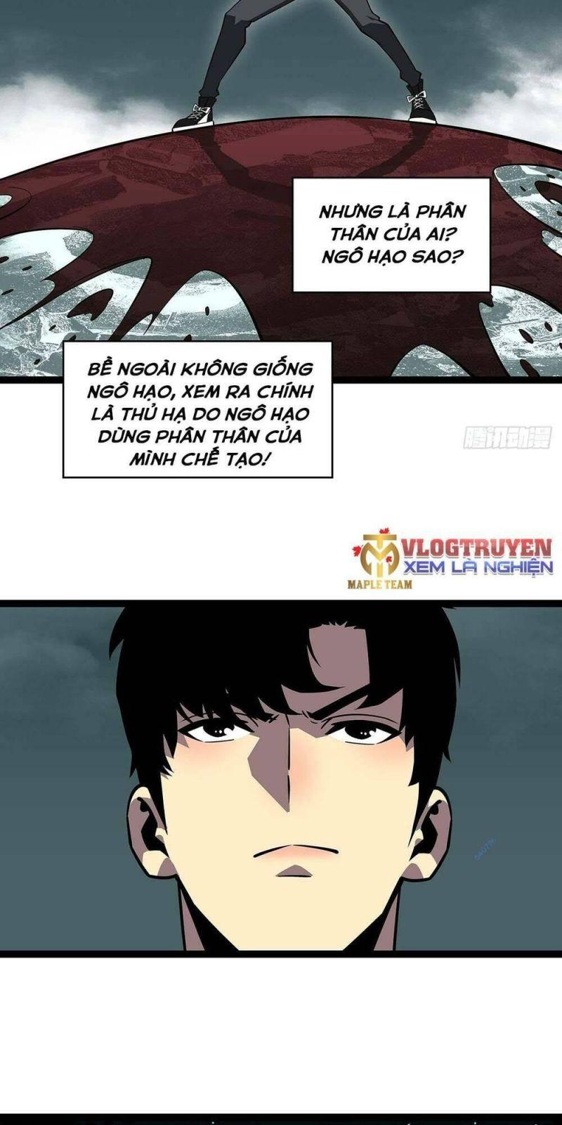 đi lên từ việc chơi game ngiêm túc chapter 111 11