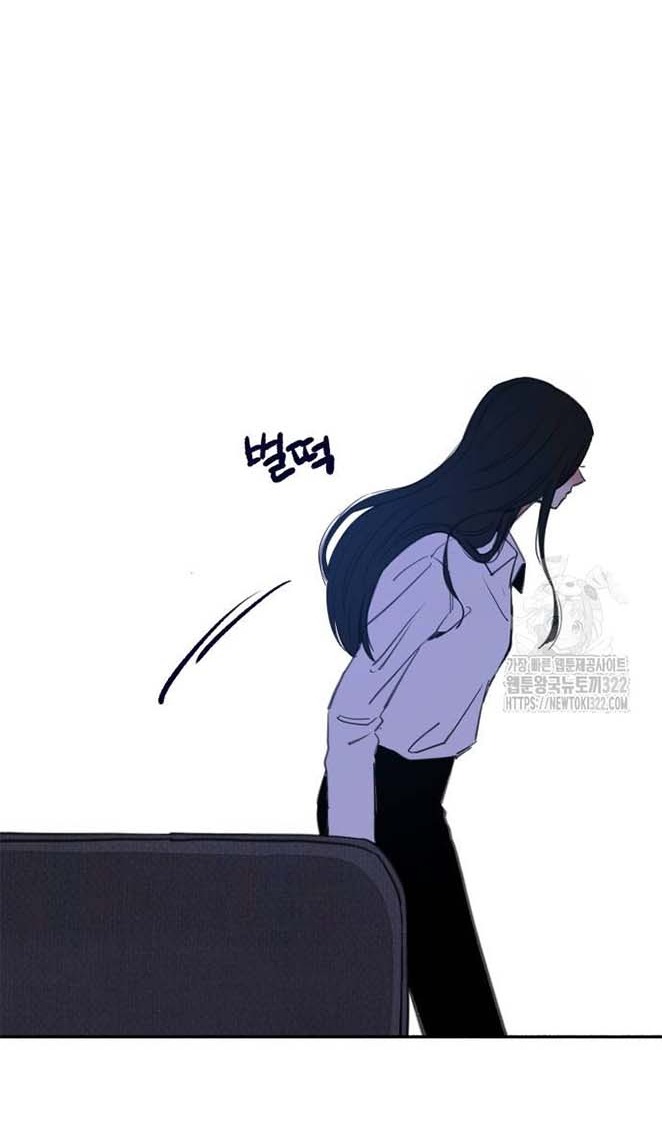 nàng thơ nổi tiếng - nàng thơ myung chapter 70.2 23