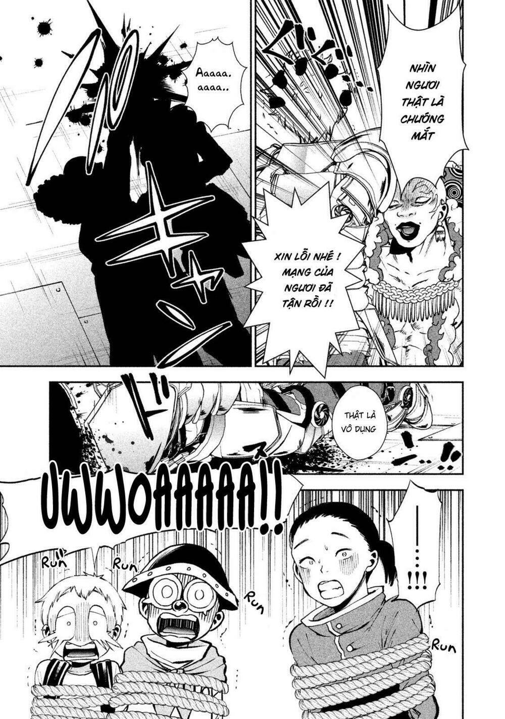 sora no kain chapter 7 4