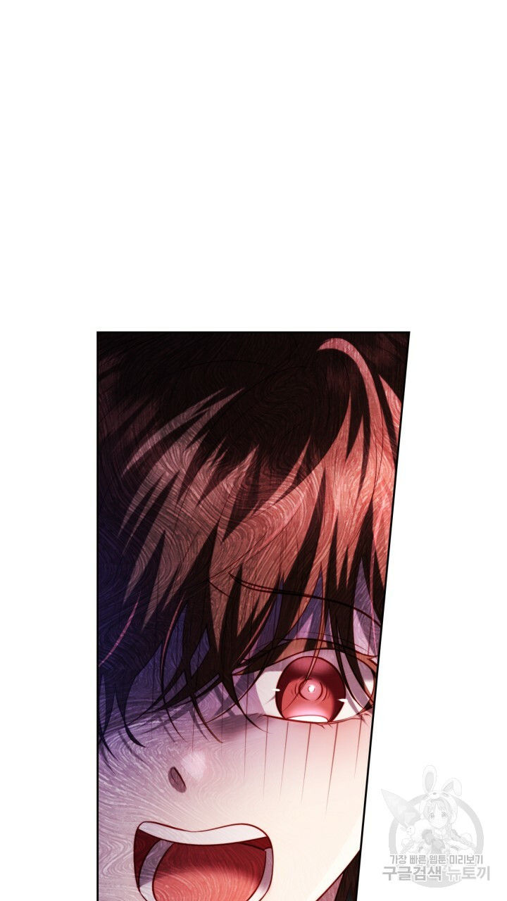 [18+] trăng nơi đỉnh núi chapter 40 45