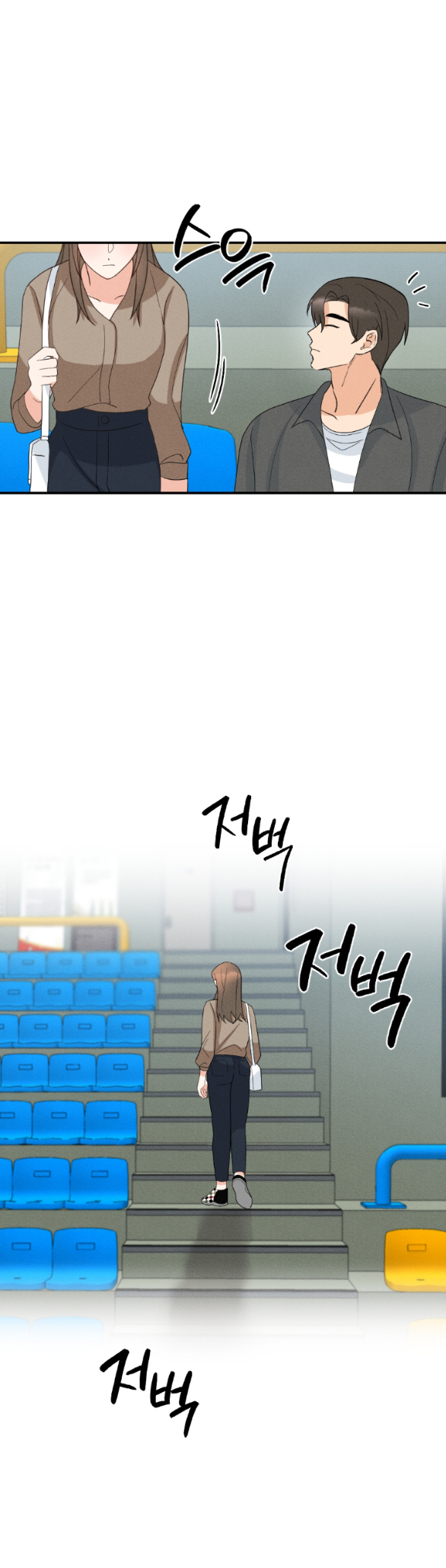 Mất Tư Cách Bạn Bè chapter 18.1 - Trang 24