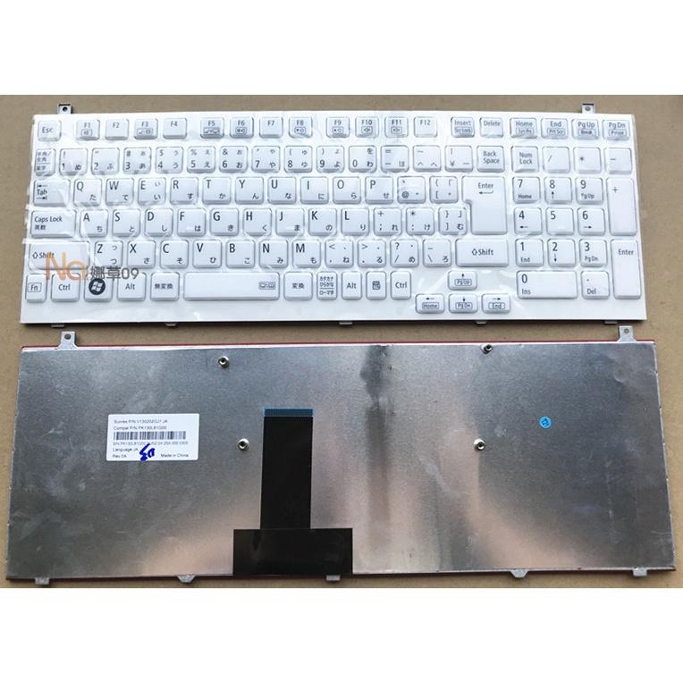 Bàn phím Nec LL850 LL750 / LS6W