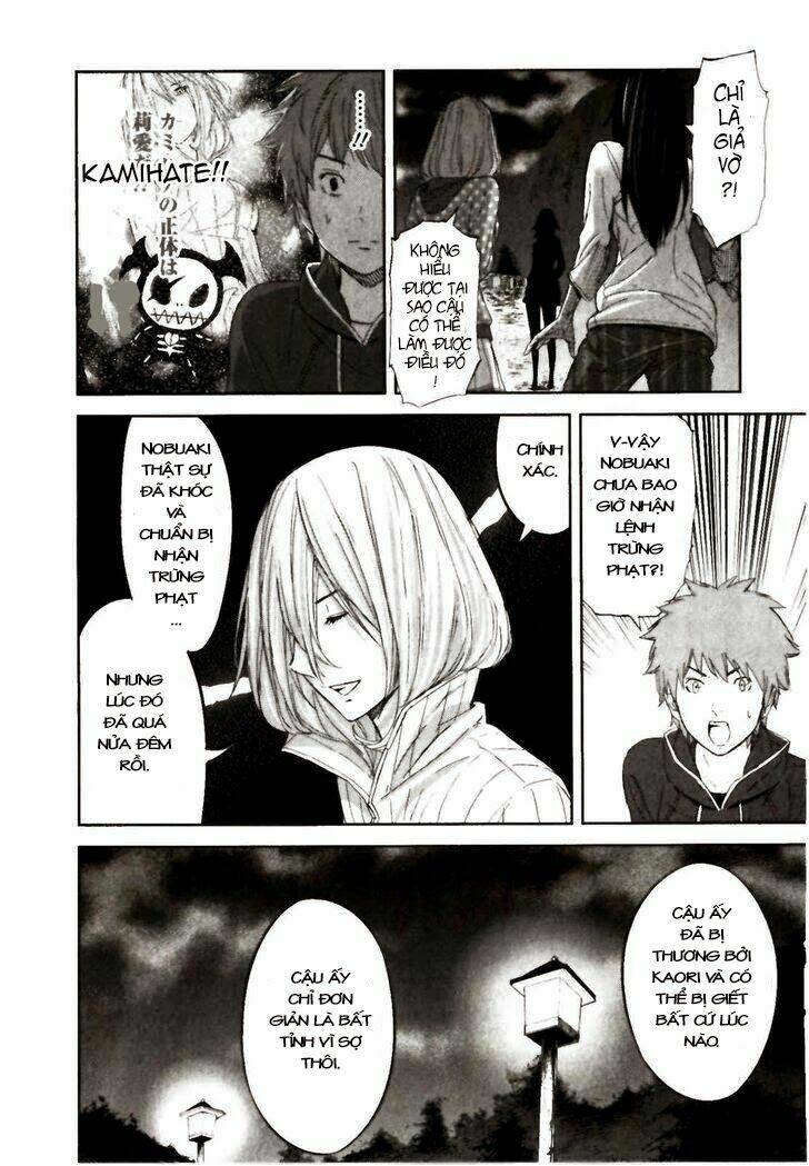 ousama game chapter 22 25