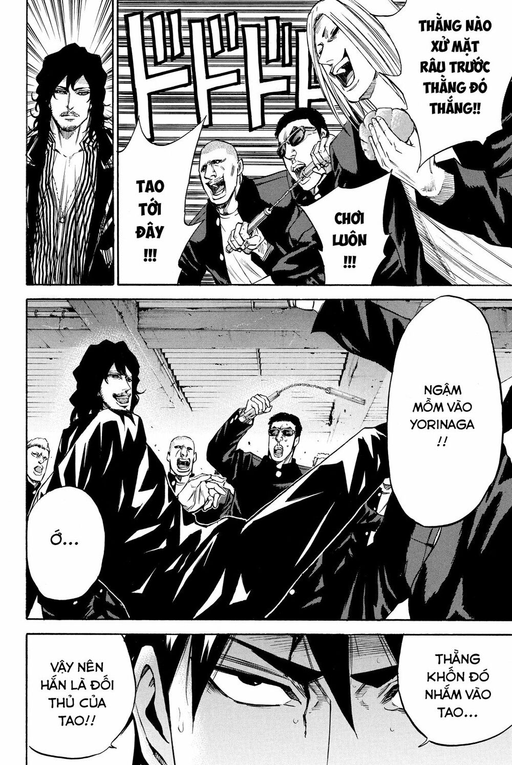 a-bout! chapter 180 15