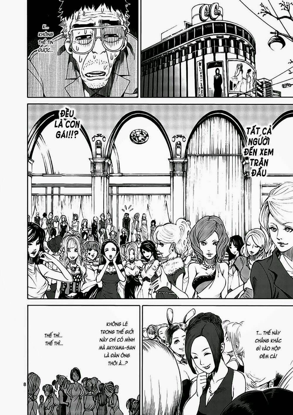 tokita ouma - đấu sĩ atula chapter 15.5 9