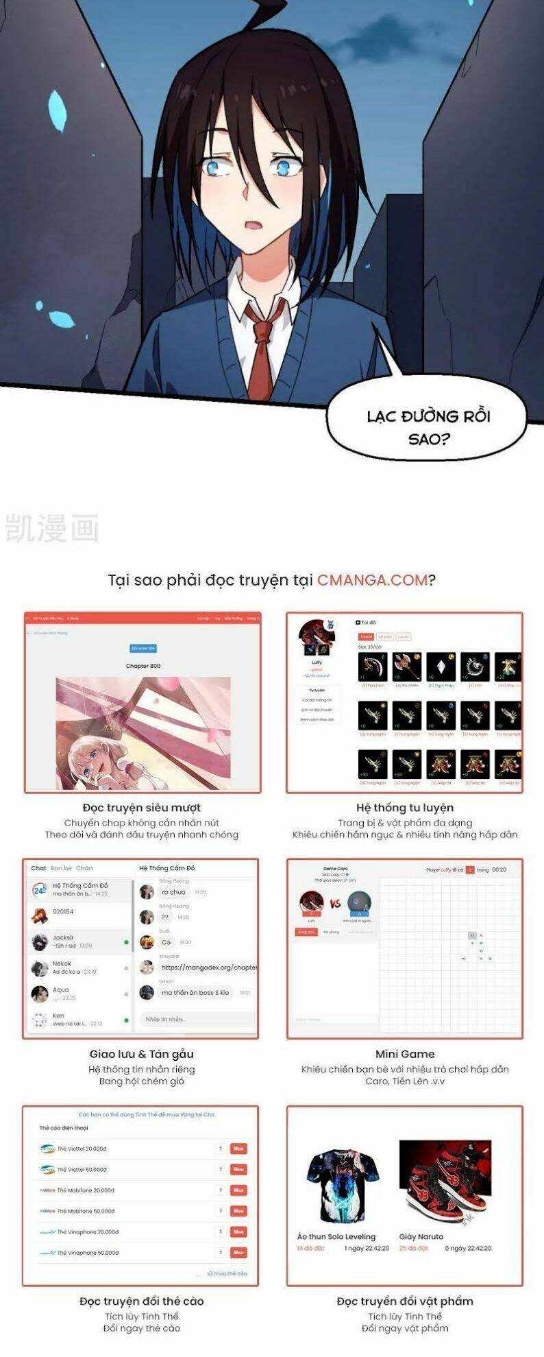 vườn trường cuồng sư hệ thống chapter 149 14