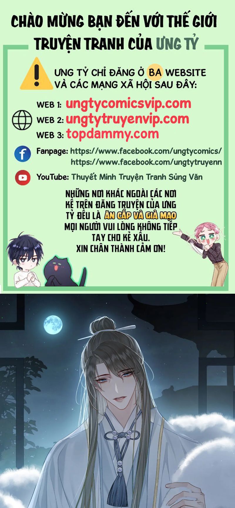 nhân vật chính chỉ muốn yêu đương chapter 87 1