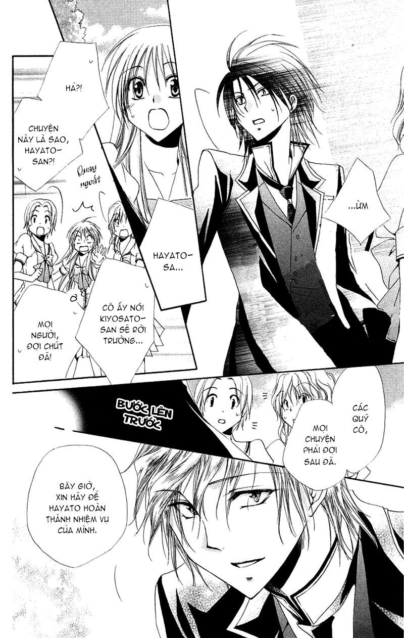 lớp học quản gia - shitsuji-sama no okiniiri chapter 24 34