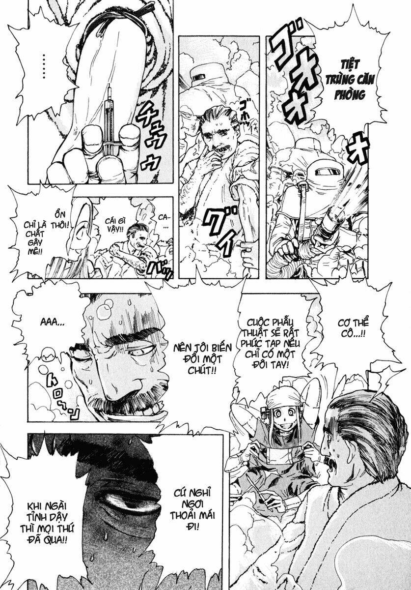 franken fran chapter 1 22