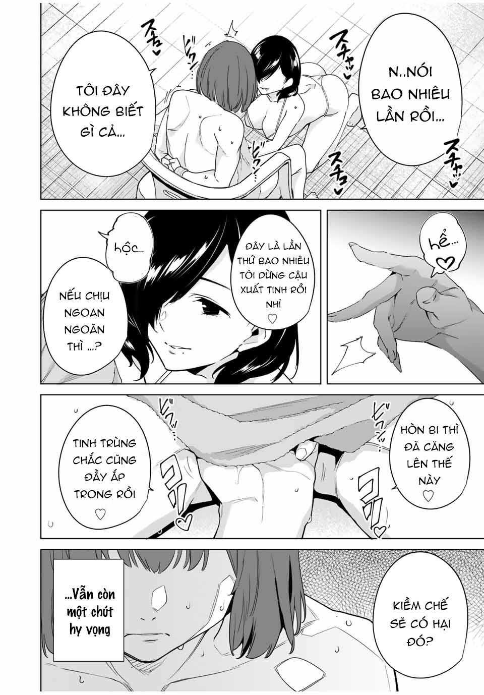 destiny lover season 2 chapter 35 6