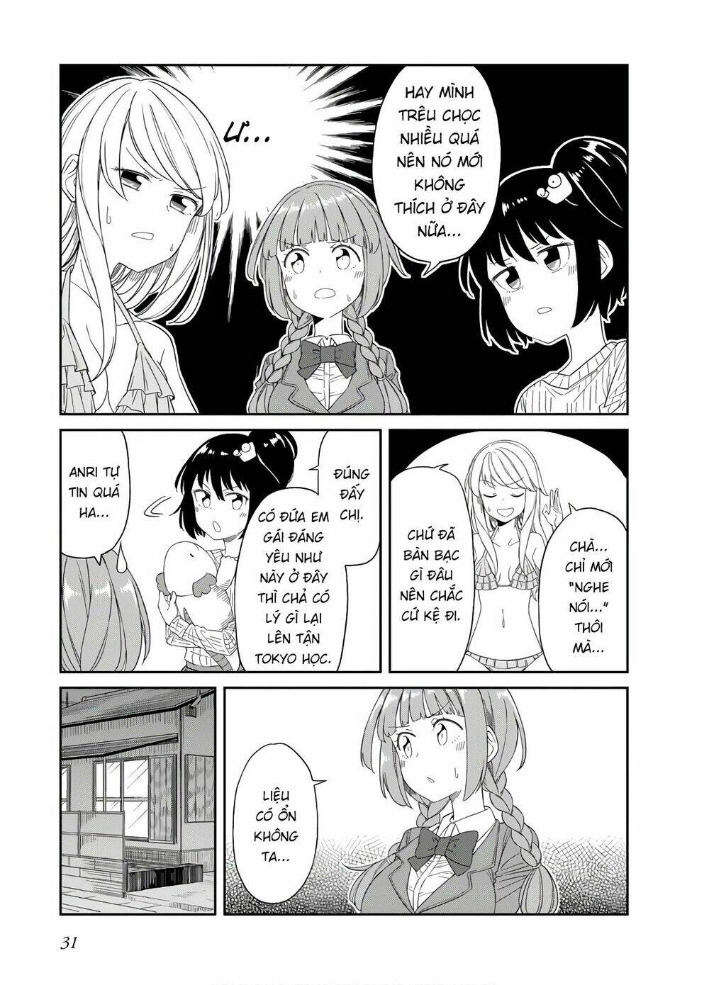 hinomoto sanshimai wa kamatte hoshii chapter 22 5