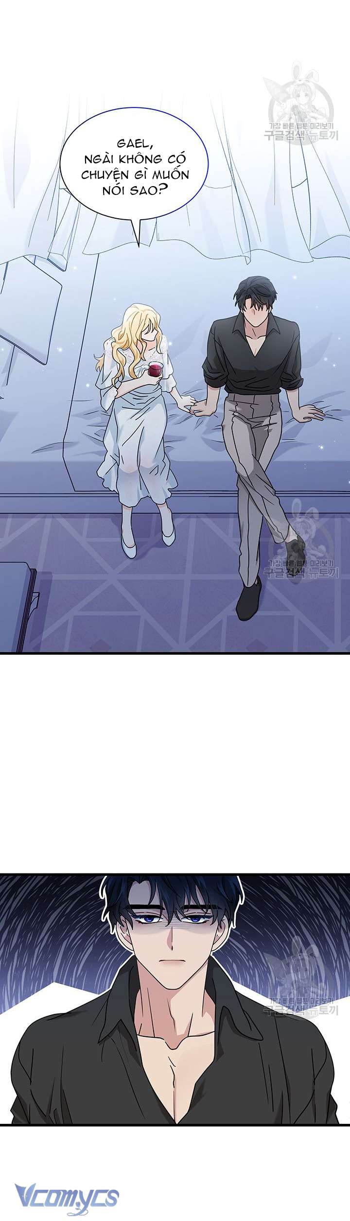 cô gái sẽ trở thành chủ gia đình chapter 27 4