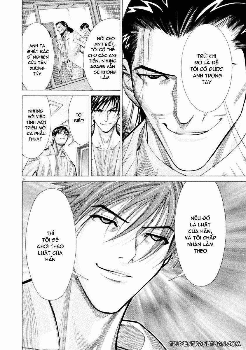 team medical dragon - y đội rồng chapter 45 26