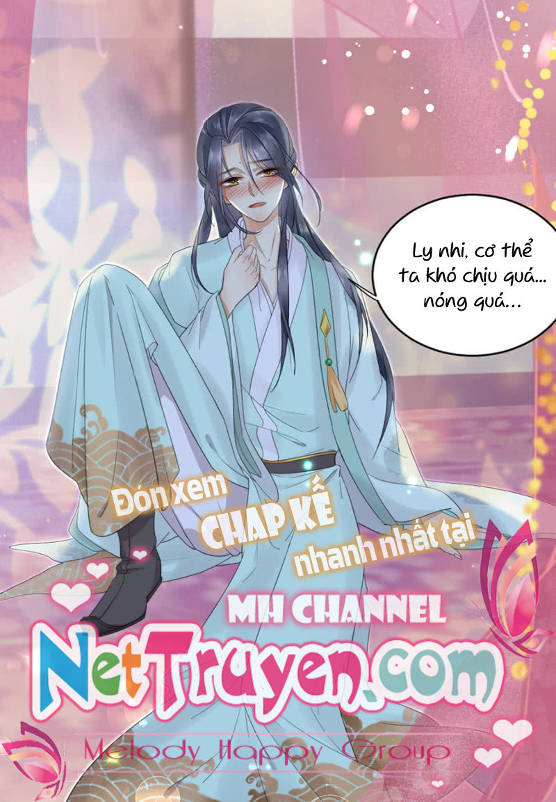 dục hỏa độc nữ chapter 15.5 17