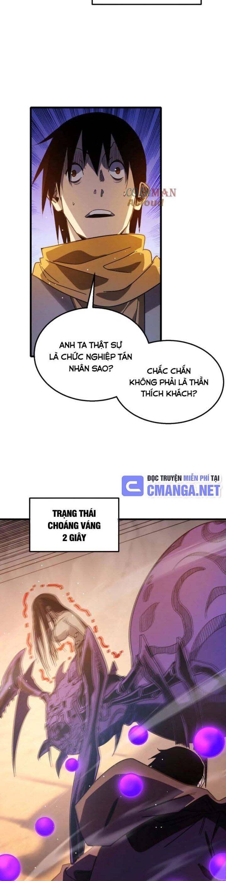 Vô Địch Bị Động Tạo Ra Tấn Sát Thương chapter 48 30