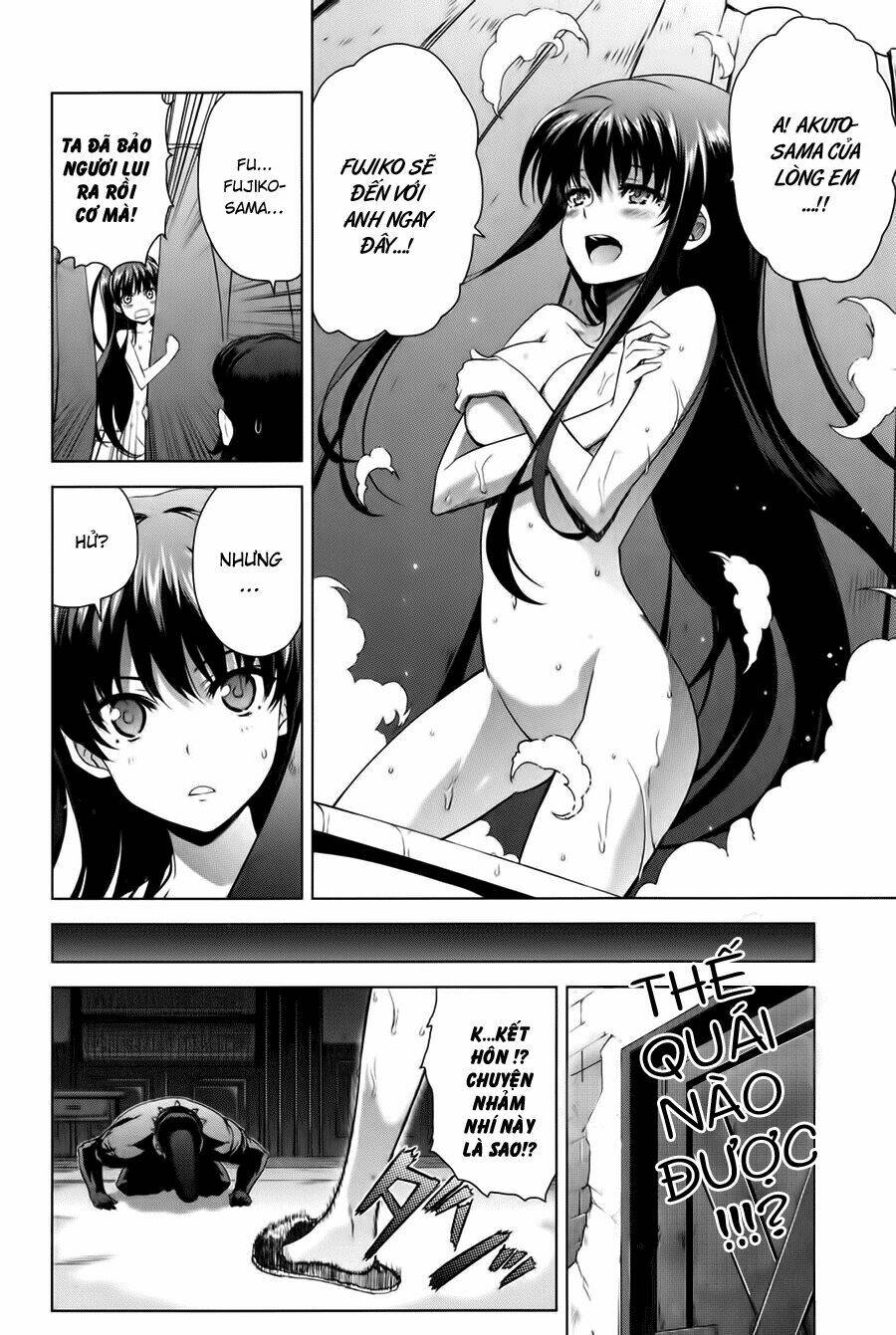 ichiban ushiro no daimaou chapter 41 3