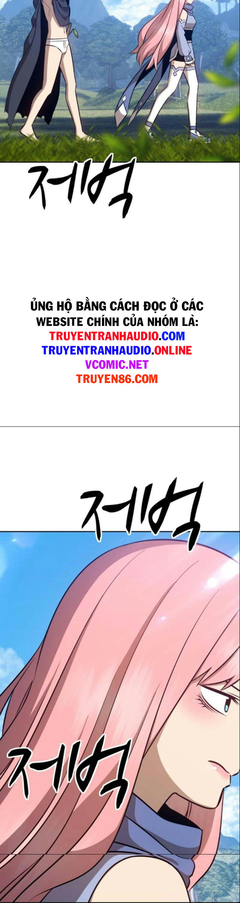 Gậy Gỗ Cấp 99+ chapter 6.1 43