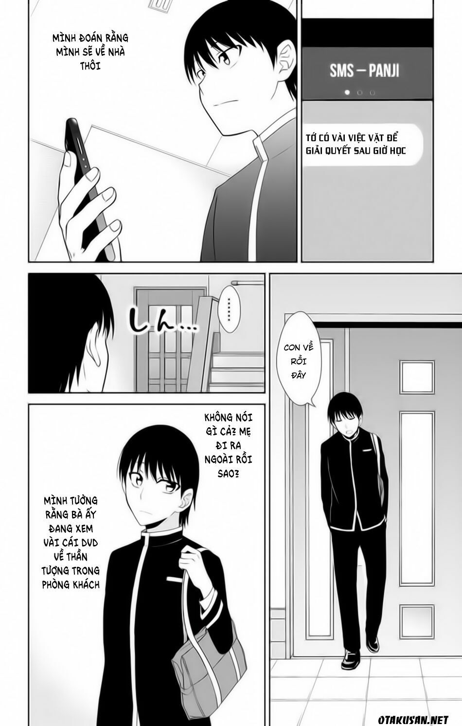 ore wo suki nano wa omae dake ka yo chapter 13.5 12