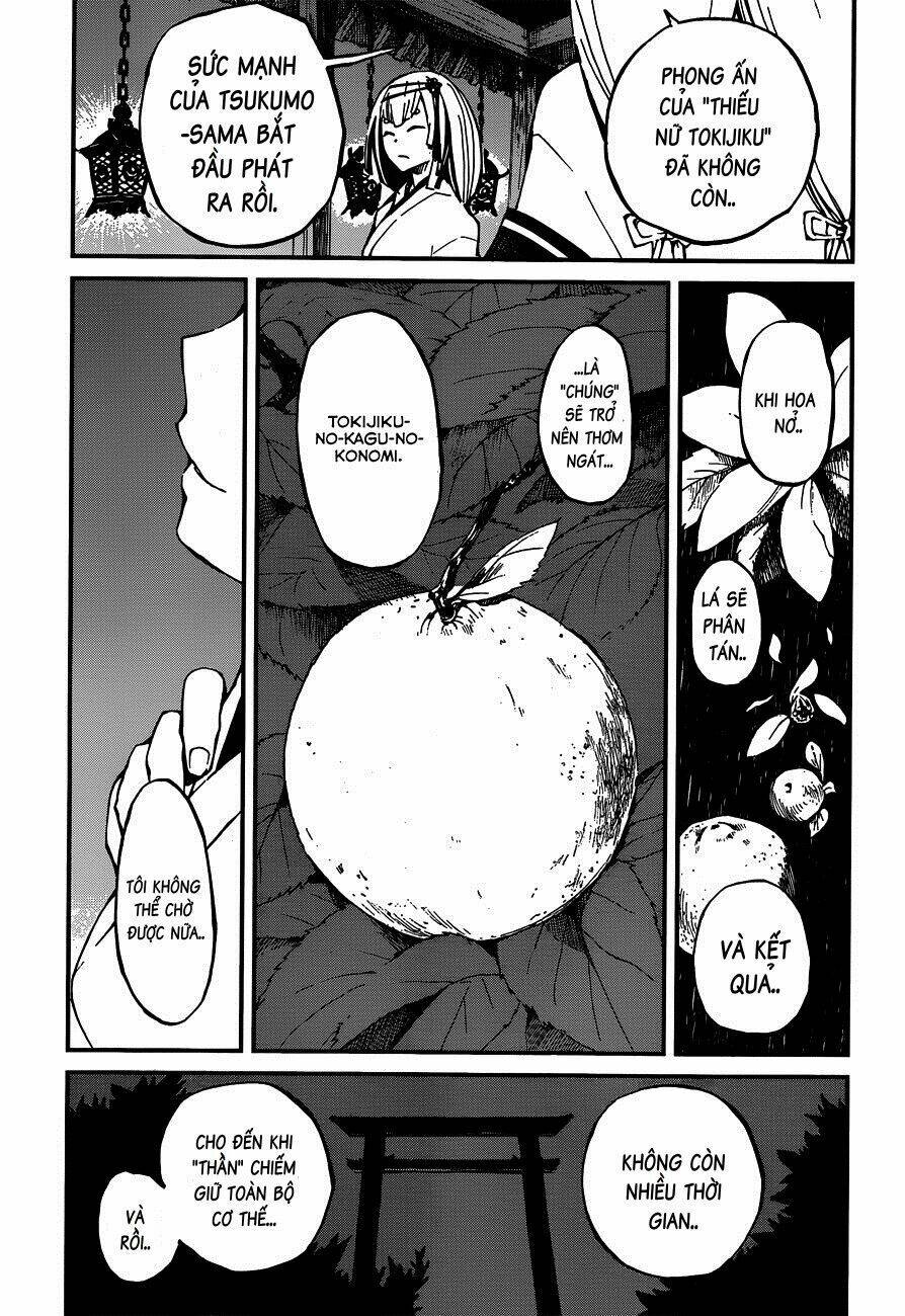 yaotsukumo chapter 4 33