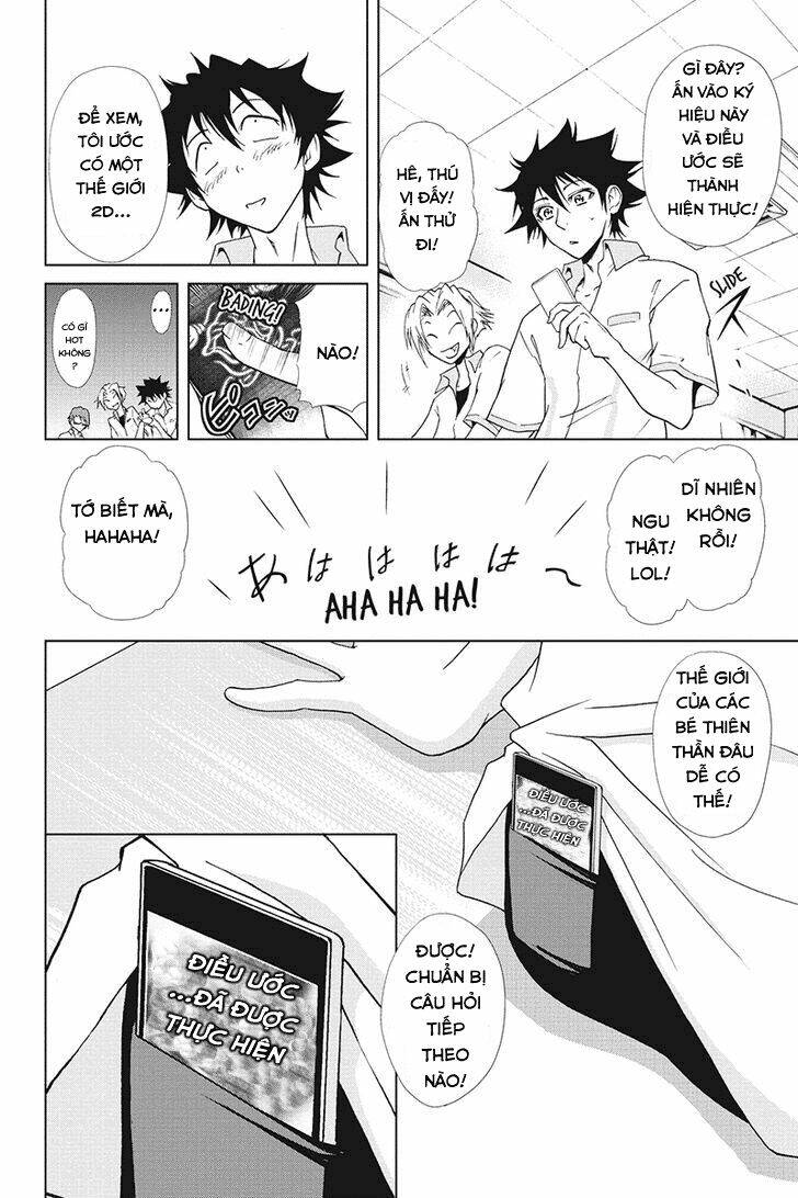 tokku hakkenshi chapter 28 11