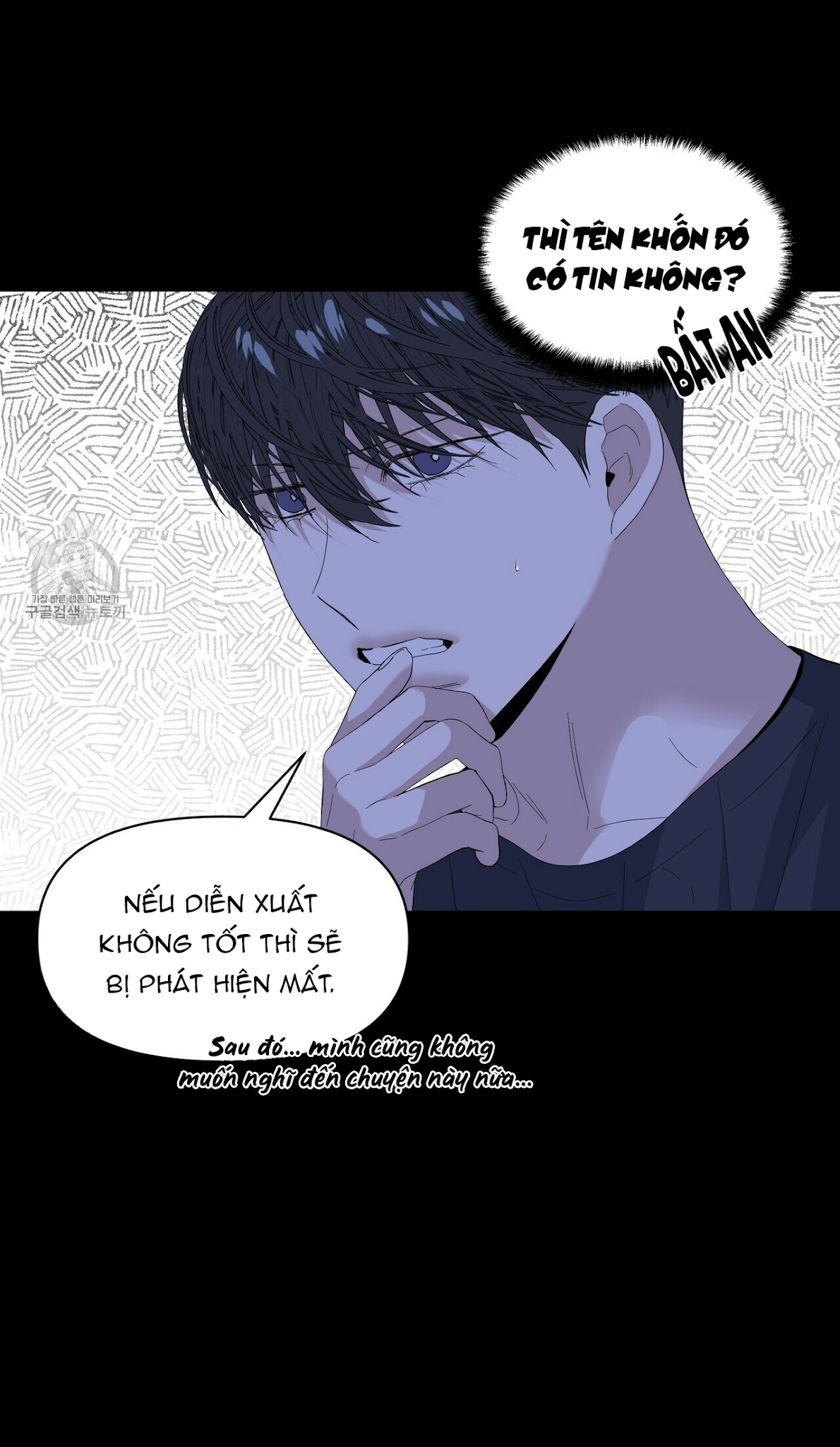 hội chứng chapter 21 59