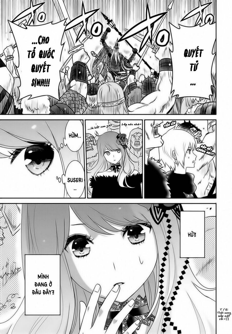 raisekamika chapter 18 24