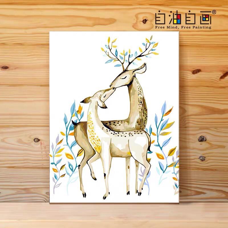 Tranh sơn dầu số hóa tự tô màu cao cấp Smile FMFP size 40x50cm