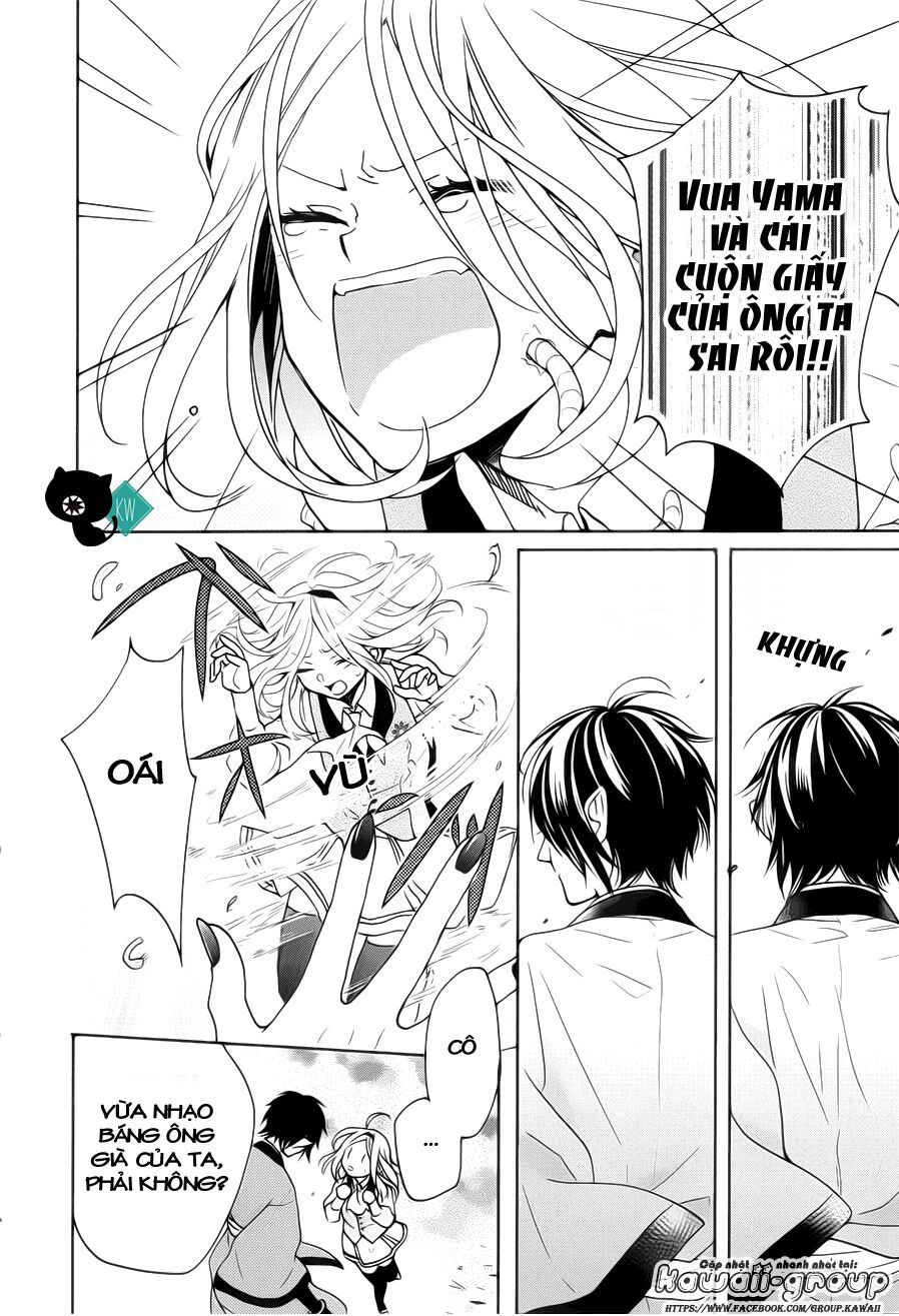 jigoku no enra chapter 1.1 17