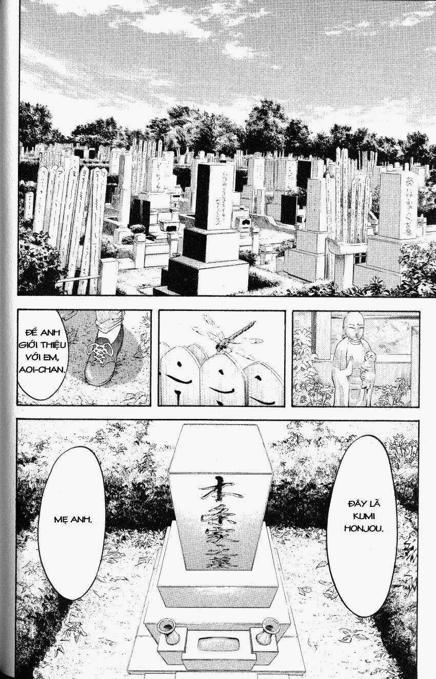 ai yori aoshi chapter 63 11