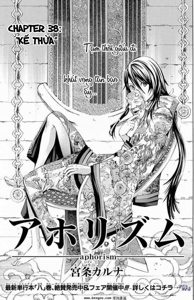 aphorism chapter 38 5