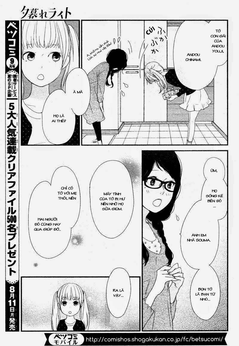 yuugure light chapter 1 24